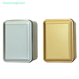 &lt;Chantsingheart&gt; กล่องดีบุก ขนาดเล็ก แบบพกพา สําหรับใส่เครื่องประดับ ต่างหู ลูกอม เหรียญ ที่บ้าน โรงเรียน