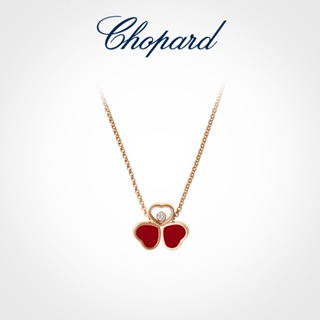 [พร้อมส่ง] Chopard  สร้อยคอ จี้รูปปีกผีเสื้อ สีโรสโกลด์ สีแดง