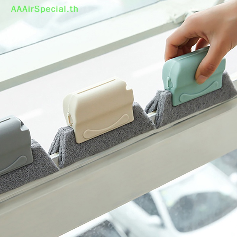 aaairspecial-แปรงทําความสะอาดร่องหน้าต่าง-ประตู-ช่องว่าง-คีย์บอร์ด-ห้องครัว-เครื่องมือทําความสะอาด-ในครัวเรือน-th