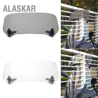 ALASKAR Universal รถจักรยานยนต์ดัดแปลงกระจกบังลมหน้าสปอยเลอร์ Air Deflector