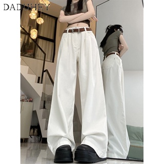 DaDuHey🎈 Korean Style Wide Leg Loose Sliding Wide Leg Jeans Womens Summer Niche High Waist Dropping Mop Pants