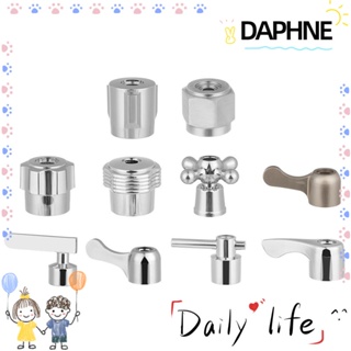Daphne ลูกบิดวาล์วก๊อกน้ํา ขนาดเล็ก 1 ชิ้น