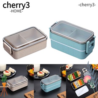 Cherry3 กล่องอาหารกลางวัน ปิกนิก โรงเรียน บนโต๊ะอาหาร ตะเกียบ ที่เก็บอาหาร กันรั่ว