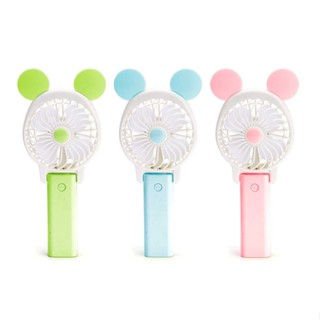 พัดลมพกพก ขนาดเร็ว USB ใส่ถ่านได้ Handy Mini Fan ส่งฟรี