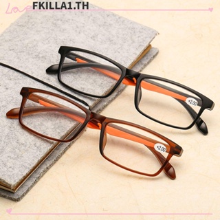 Fkilla แว่นตาอ่านหนังสือ HD เลนส์ใส สายตายาว แว่นสายตายาว แฟชั่นผู้หญิงและผู้ชาย แว่นขยาย เบาพิเศษ / หลากสี