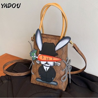 YADOU กระเป๋าสะพายข้างแฟชั่นย้อนยุคสไตล์เกาหลี