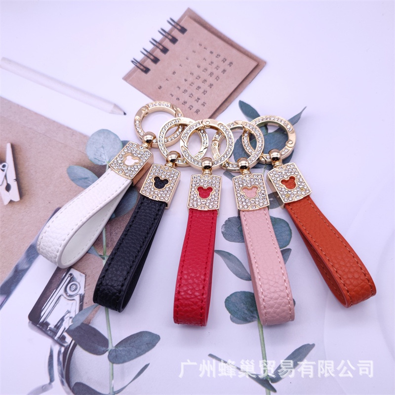 Car Key Ring Celebrity Women's Litchi Pattern Key Chain Hollow