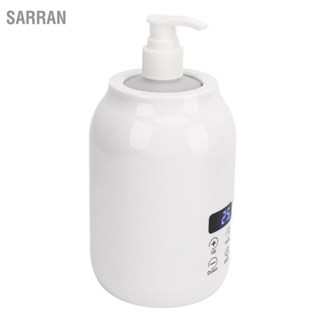 SARRAN เครื่องอุ่นขวดแชมพู Bottle Heater หน้าจอดิจิตอล 30-65℃ ฟังก์ชั่นตั้งเวลาสำหรับครีมโลชั่น