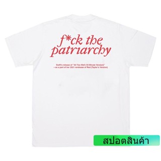 ราคาต่ำสุด!!เสื้อยืด พิมพ์ลาย Taylor Swift Fxck The PatriarchyS-3XL