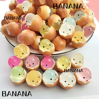 Banana1 ของเล่นไก่เรซิ่น รูปเปลือกไข่ เรืองแสง ขนาดเล็ก DIY สําหรับตกแต่งโทรศัพท์มือถือ 10 ชิ้น