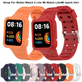 สําหรับ Xiaomi Redmi Watch 2 Lite สายรัด กีฬา ซิลิโคนอ่อนนุ่ม สมาร์ทวอทช์ เปลี่ยน สร้อยข้อมือกีฬา สายรัดข้อมือ สําหรับ Mi Watch Lite 1