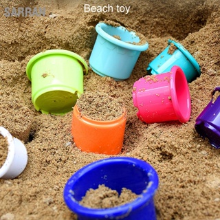 SARRAN อาบน้ำเด็กซ้อนของเล่นเด็กเด็กวัยหัดเดินซ้อนถ้วยถังสัตว์น่ารักชุดของเล่นชายหาด