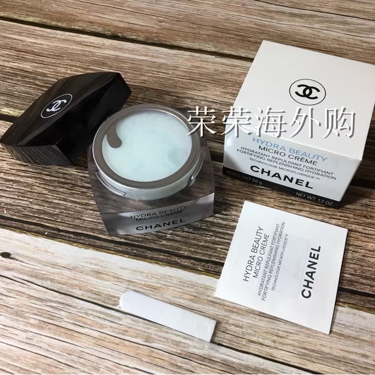 chanel-คามิเลีย-มอยส์เจอร์ไรซิ่ง-ไมโครเอสเซนส์-ครีม-50-มล