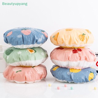 [Beautyupyang] หมวกคลุมผมอาบน้ํา แบบยืดหยุ่น กันน้ํา ใช้ซ้ําได้ แฟชั่นสําหรับผู้หญิง 6 สี