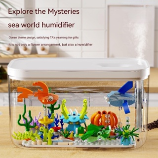 Underwater World Building Blocks Humidifier หมอกเดสก์ท็อปการจัดดอกไม้ตกแต่งตู้ปลา Creative DIY ของเล่นเด็กของขวัญตกแต่งบ้าน