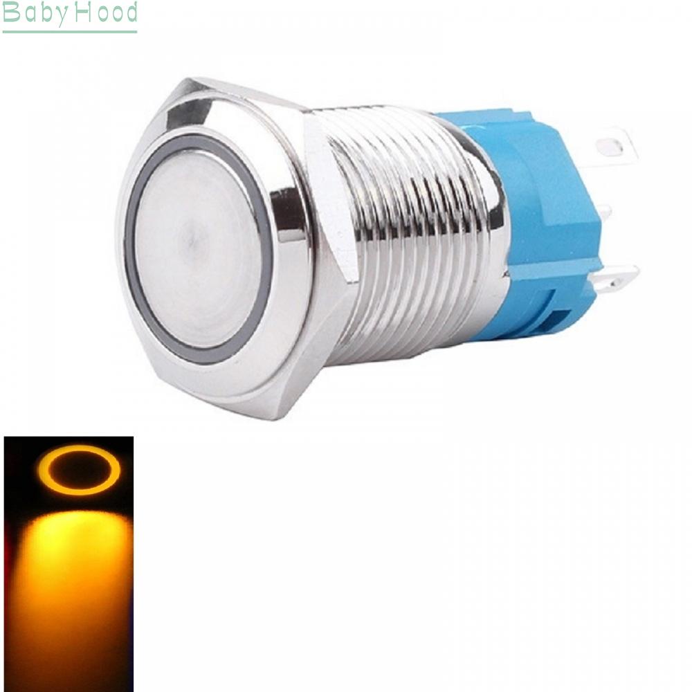 big-discounts-push-button-switch-12-24v-button-switch-led-ring-light-latching-switch-bbhood