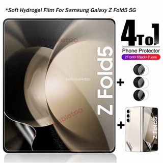 4 in 1 ฟิล์มไฮโดรเจล ป้องกันหน้าจอ ไฮโดรเจลนิ่ม ด้านหน้า และหลัง สําหรับ Samsung Galaxy Z Fold 5 4 3 2 Fold5 Fold4 Fold3 Fold2 ZFold5 ZFold4 2023