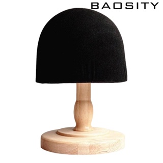 [Baosity] ชั้นวางหมวก อเนกประสงค์ สําหรับร้านเสริมสวย