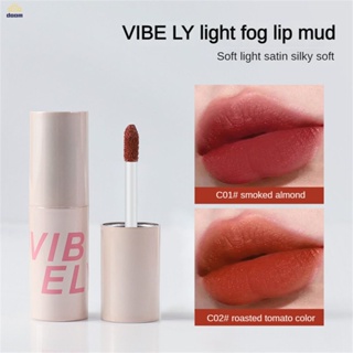 VIBELY ลิปสติก หมอกแสง กันน้ํา Matte Lip Glaze กํามะหยี่ Matte Color Lasting Non-stick Cup Lip Mud Lipstick 【doom】