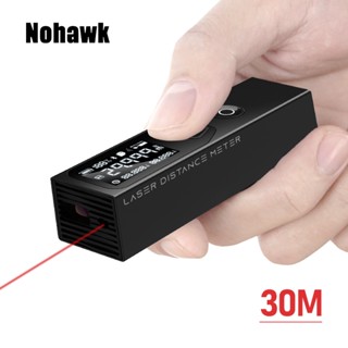 Nohawk เครื่องวัดระยะทางเลเซอร์ดิจิทัล แบบมือถือ 30 เมตร PQRL