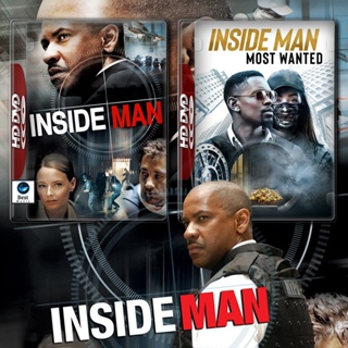 แผ่นดีวีดี หนังใหม่ Inside Man ล้วงแผนปล้น คนในปริศนา ภาค 1-2 DVD หนัง มาสเตอร์ เสียงไทย (เสียง ไทย/อังกฤษ | ซับ ไทย/อัง