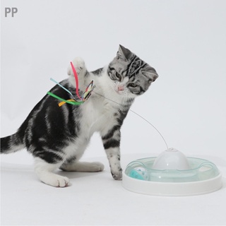 PP ของเล่นแมวแบบโต้ตอบอัจฉริยะ Automatic Butterfly Flying Kitt Motion Activated สำหรับแมวในร่ม