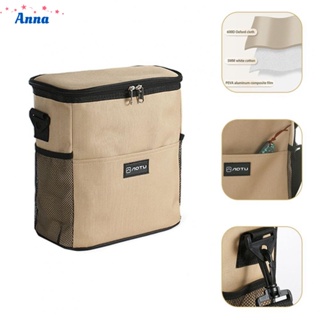 【Anna】Insulation box refrigerator box outdoor ice bag takeaway box cold storage bag