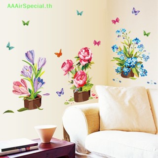 Aaairspecial สติกเกอร์ไวนิล ลายดอกไม้ ไม่ซ้ําใคร สําหรับติดตกแต่งผนังบ้าน TH