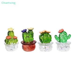 &lt;Chantsing&gt; โมเดลต้นกระบองเพชรจิ๋ว 1:12 สําหรับตกแต่งบ้านตุ๊กตา 4 ชิ้น