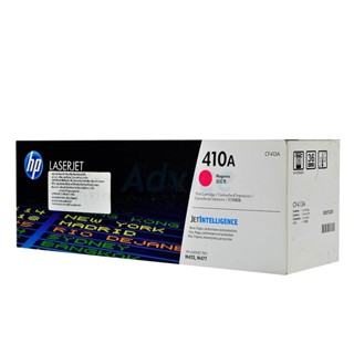 Toner Original HP 410A CF413A M