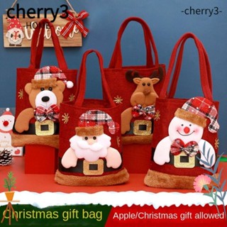 Cherry3 ถุงของขวัญคริสต์มาส ถุงขนม ลายกวาง สโนว์แมน ซานตาคลอส สําหรับคริสต์มาส