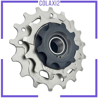 [Colaxi2] อะไหล่เฟืองหลังจักรยาน แข็งแรง ทนทาน แบบเปลี่ยน สําหรับจักรยานเสือหมอบ