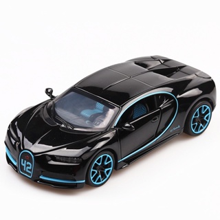 โมเดลรถยนต์ Bugatti อัลลอย 1:32 ของเล่น ของขวัญวันเกิด สําหรับเด็กผู้ชาย