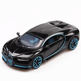 โมเดลรถยนต์ Bugatti อัลลอย 1:32 ของเล่น ของขวัญวันเกิด สําหรับเด็กผู้ชาย