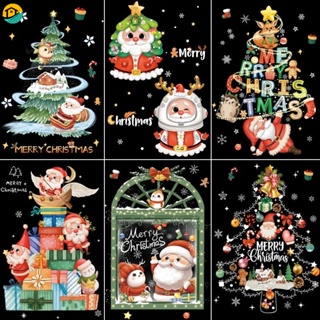 สติกเกอร์ ลายซานตาคลอส สโนว์แมน คริสต์มาส หลายรูปแบบ ของขวัญ สําหรับตกแต่งกระจก ผนังบ้าน เทศกาลปีใหม่