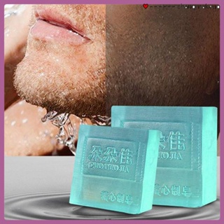 Blossoming Jia Cologne Mens Perfume Soap Oil Control Refreshing Cleansing Soap Wash Face Bath Wash Body Bath Soap cod