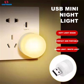 แบบพกพา Mini USB Night Light ปลั๊ก Usb Lampbook Lights การป้องกันดวงตาของนักเรียน Led Ambient Light ไฟฉุกเฉิน cynthia cynthia