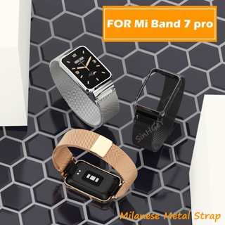 สายนาฬิกาข้อมือ สเตนเลส โลหะ แม่เหล็ก แบบเปลี่ยน สําหรับ Xiaomi Mi Band 7 Pro 7Pro