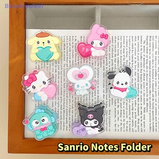 [Beautyoufeel] คลิปหนีบกระดาษ ลาย Sanrio Melody Cinnamoroll Pochacco Kuromi Hello Kitty สําหรับตกแต่งสํานักงาน โรงเรียน