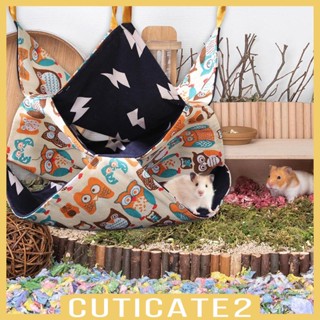 [Cuticate2] เปลแขวน สามชั้น ระบายอากาศ น้ําหนักเบา อุปกรณ์เสริม สําหรับหนูแฮมสเตอร์ หนูตะเภา ชินชิล่า หนู