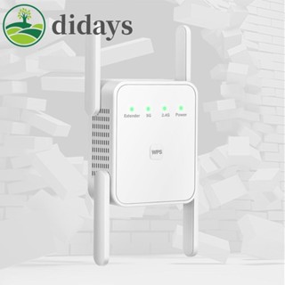 เครื่องทวนสัญญาณ WiFi ไร้สาย AC1200M Dual Band 2.4Ghz 5Ghz [Didays.th]