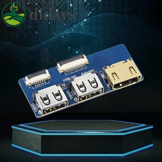 บอร์ดต่อขยาย HDMI PCB USB สําหรับ Raspberry Pi CM4-IO-BASE-A [Didays.th]