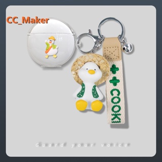 For Honor EarBuds X5 Transparent Soft Case Protective Cover Cute Duck Creative Astronaut Keychain Pendant Honor EarBuds X5 Shockproof Case Protective Cover Cute Bracelet Pendant Bear Pendant Honor EarBuds X3i / EarBuds3 Pro Cover Clear Case
