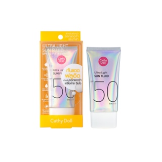 Karmart Cathy Doll Ultra Light Sun Fluid SPF50 PA++++ (40 ml.) : เคที่ดอลล์ อัลตร้า กันแดด ผิวหน้า เนื้อเซรั่ม alyst