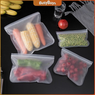 B.B. ถุงถนอมอาหารแบบปิดผนึกด้วย EVA เป็นมิตรกับสิ่งแวดล้อม Food preservation bag
