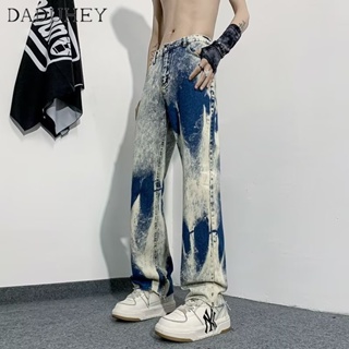 DaDuHey🔥 Mens Korean Style Retro Color Matching Jeans 2023 New Trendy Wild Straight All-Match Casual Pants