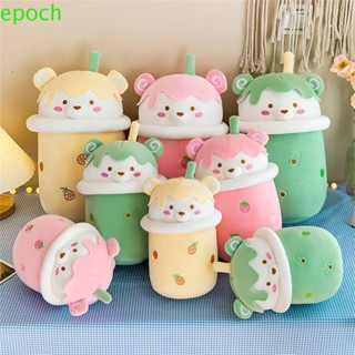 Epoch หมอนตุ๊กตา รูปหมีน่ารัก ขนาด 25 ซม. 30 ซม. สําหรับกอดเล่นฮาโลวีน