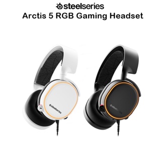 Steelseries Arctis 5 RGB Gaming Headset หูฟังเกมส์มิ่ง7.1เกรดพรีเมี่ยมจากเดนมาร์ก อุปกรณ์ที่รองรับ 3.5 mm.(ของแท้100%)