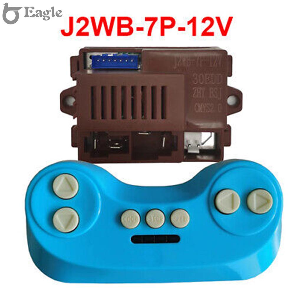 j2wb-7p-12v-j2w-7p-6v-ตัวรับสัญญาณไฟฟ้า-สําหรับรถยนต์เด็ก