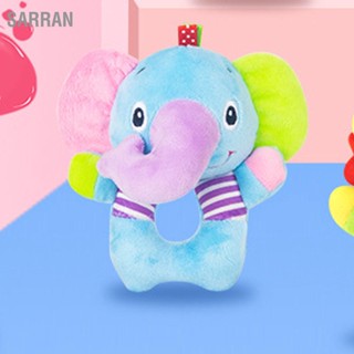 SARRAN 2 ชิ้น Baby Pacify ของเล่นตุ๊กตาสัตว์ Rattle Doll Cotton Sensory Hand Shake ของเล่นสำหรับปัจจุบัน